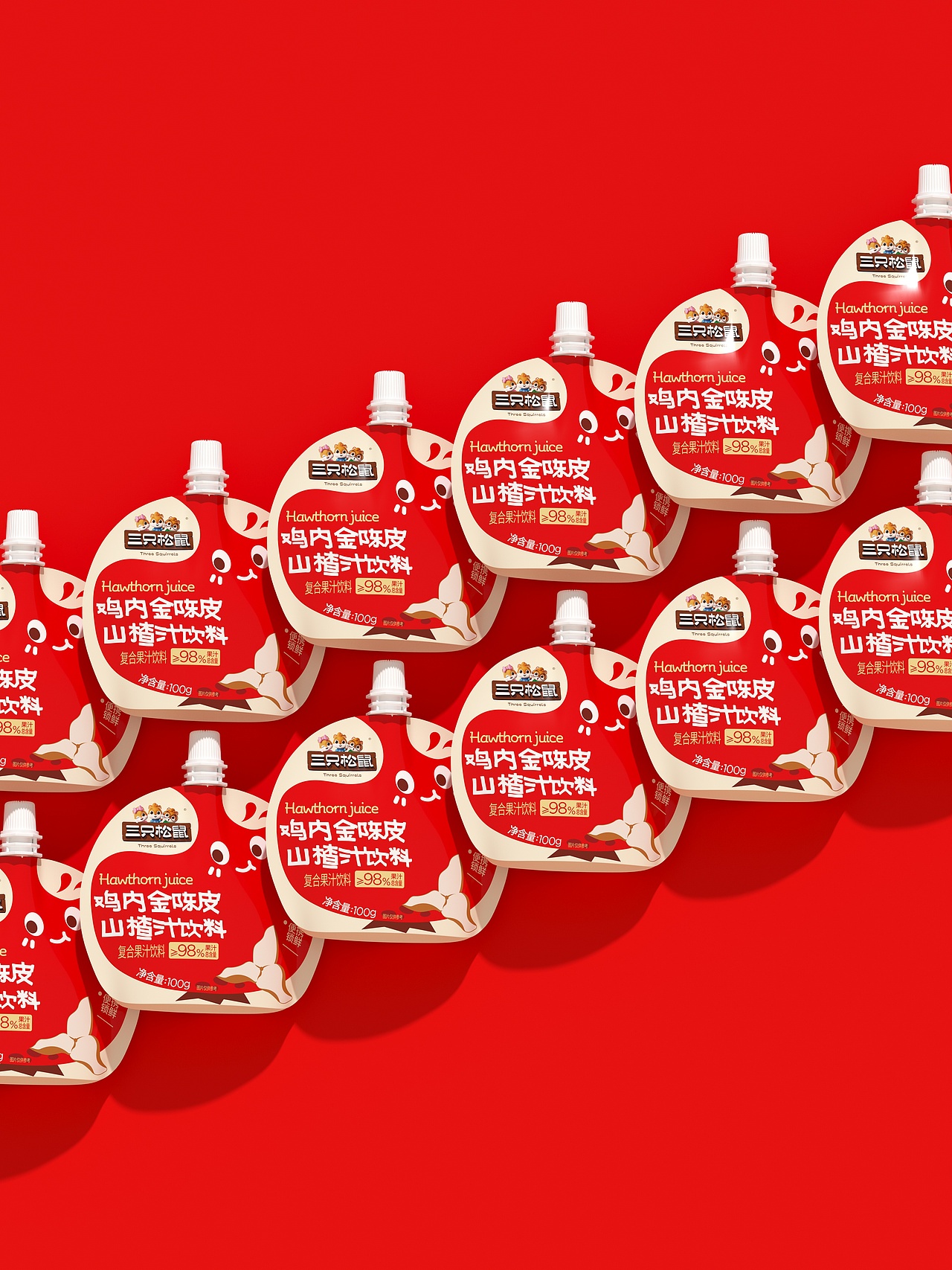 UmeDesign新作｜三只松鼠饮品+烘焙+零食包装设计合集（图ZNDA4MTMyNjky） - 包装 - 站酷设计师UmeDesign原创素材 - 站酷ZCOOL