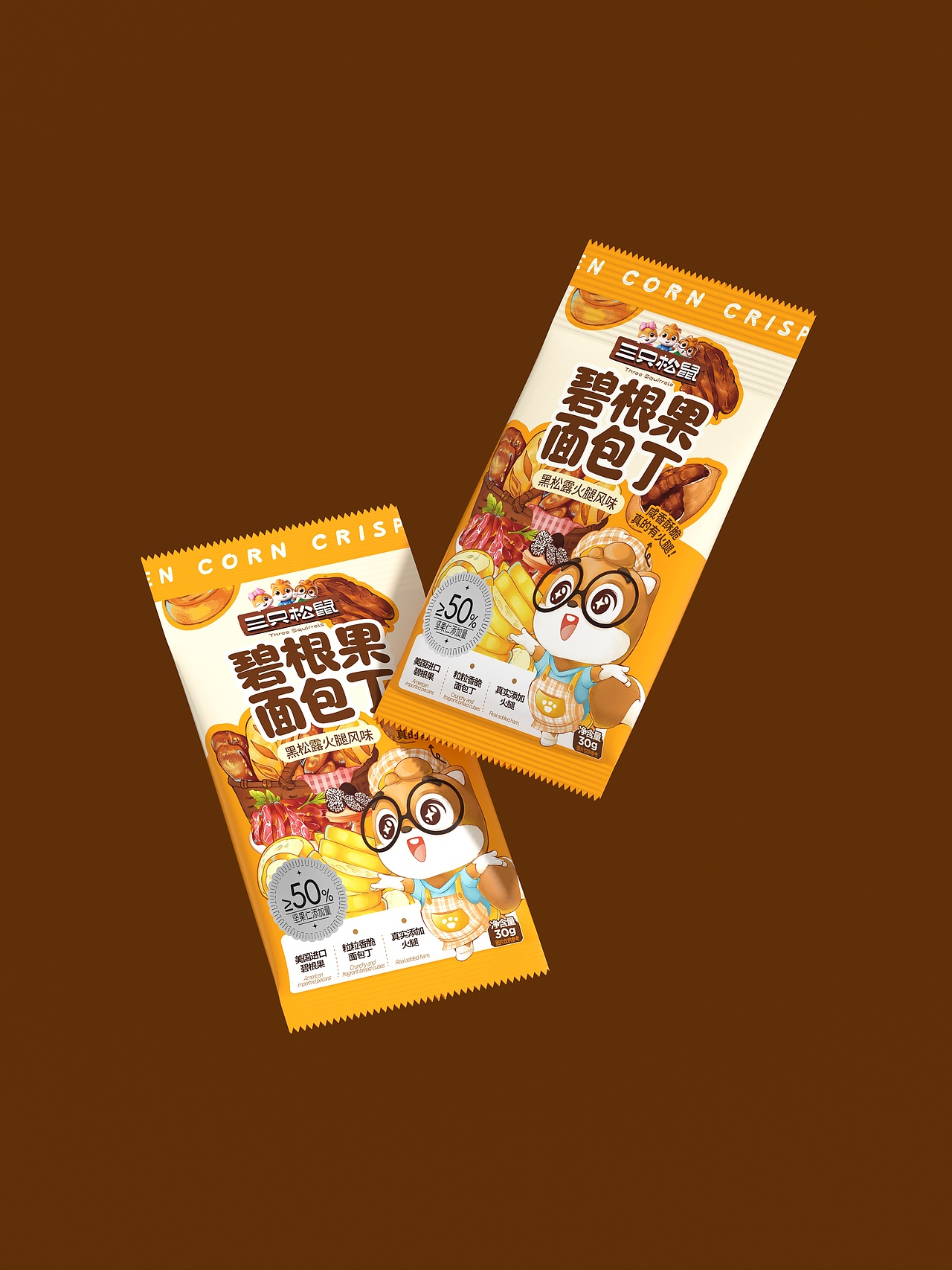 UmeDesign新作｜三只松鼠饮品+烘焙+零食包装设计合集（图ZNDA4MTMyNzMy） - 包装 - 站酷设计师UmeDesign原创素材 - 站酷ZCOOL