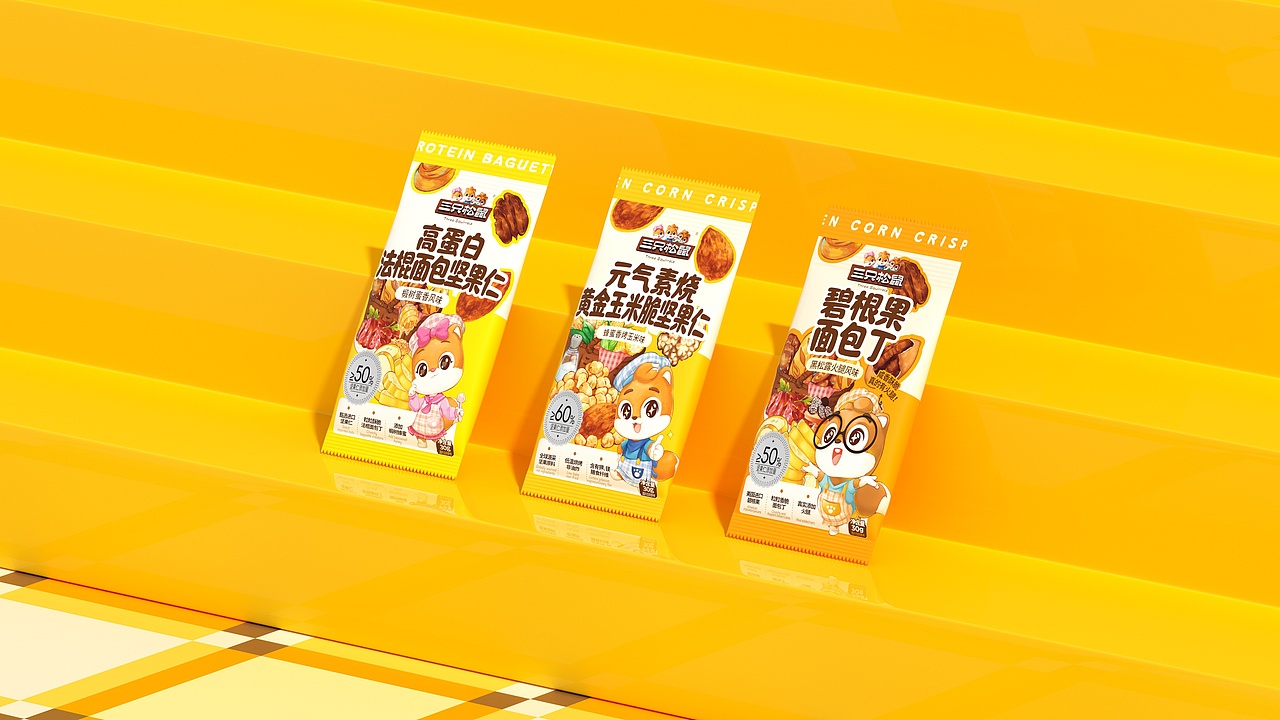 UmeDesign新作｜三只松鼠饮品+烘焙+零食包装设计合集（图ZNDA4MTMyNzA4） - 包装 - 站酷设计师UmeDesign原创素材 - 站酷ZCOOL