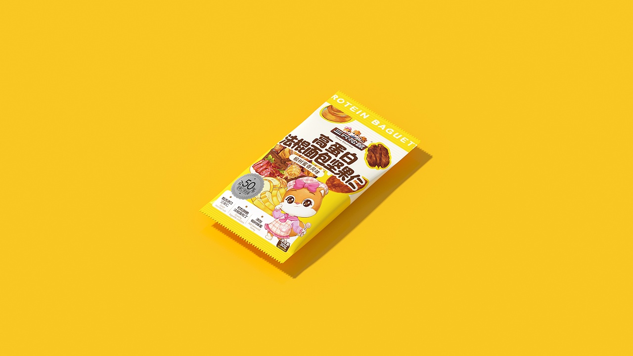 UmeDesign新作｜三只松鼠饮品+烘焙+零食包装设计合集（图ZNDA4MTMyNzI4） - 包装 - 站酷设计师UmeDesign原创素材 - 站酷ZCOOL