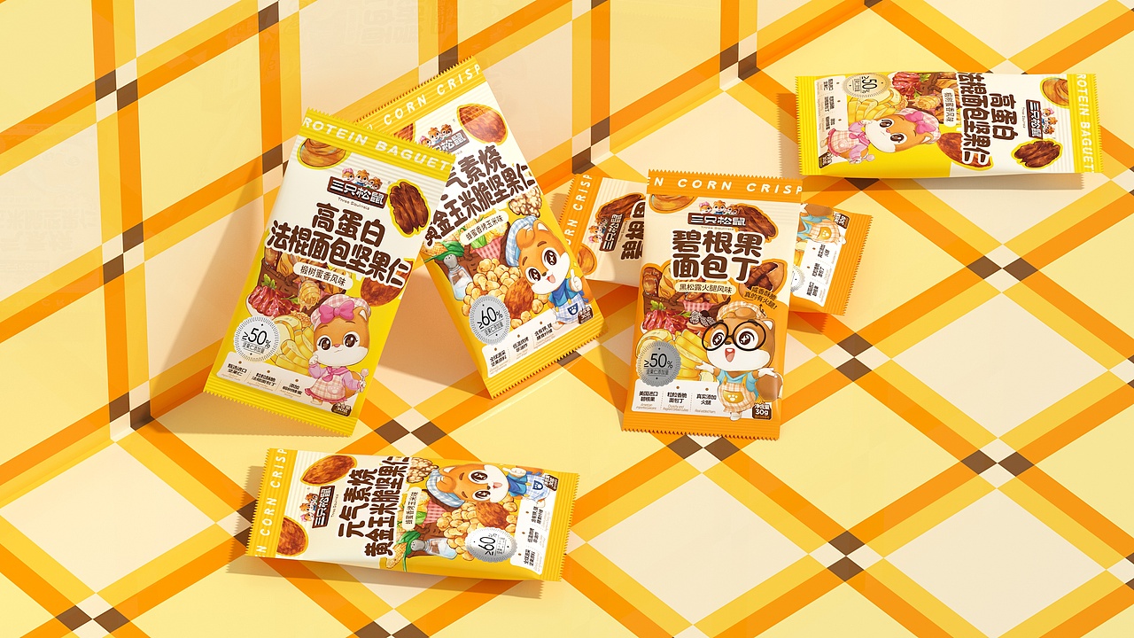 UmeDesign新作｜三只松鼠饮品+烘焙+零食包装设计合集（图ZNDA4MTMyNzEy） - 包装 - 站酷设计师UmeDesign原创素材 - 站酷ZCOOL