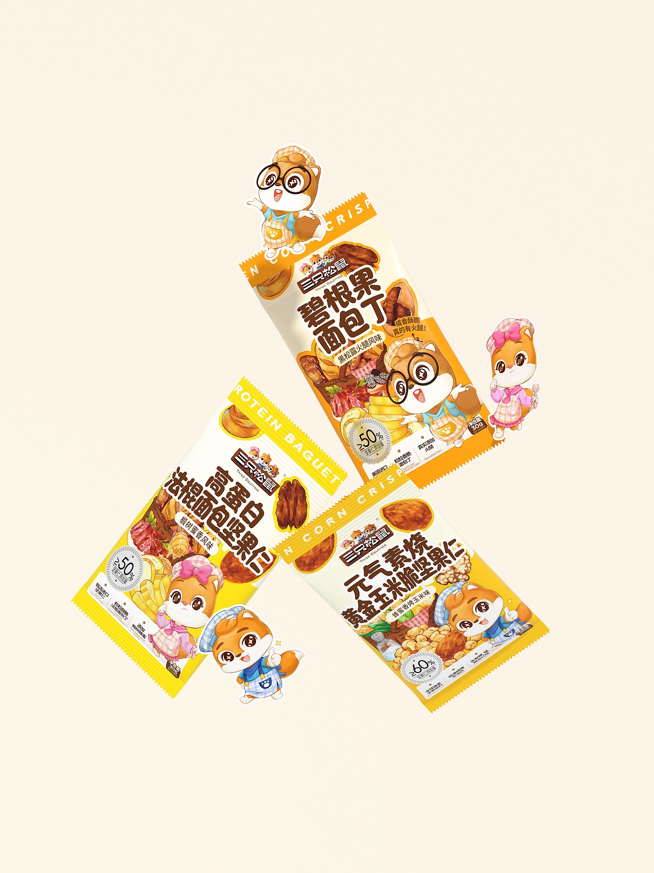 UmeDesign新作｜三只松鼠饮品+烘焙+零食包装设计合集（图ZNDA4MTMyNzE2） - 包装 - 站酷设计师UmeDesign原创素材 - 站酷ZCOOL