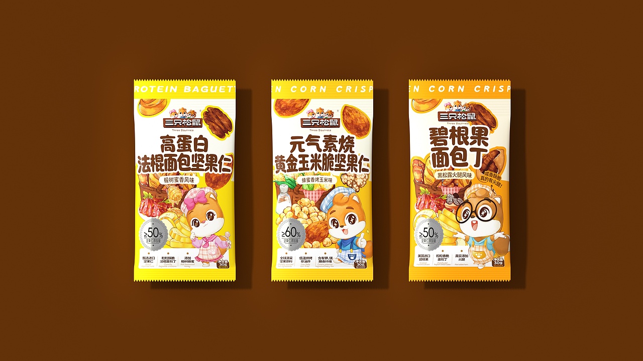 UmeDesign新作｜三只松鼠饮品+烘焙+零食包装设计合集（图ZNDA4MTMyNzQw） - 包装 - 站酷设计师UmeDesign原创素材 - 站酷ZCOOL