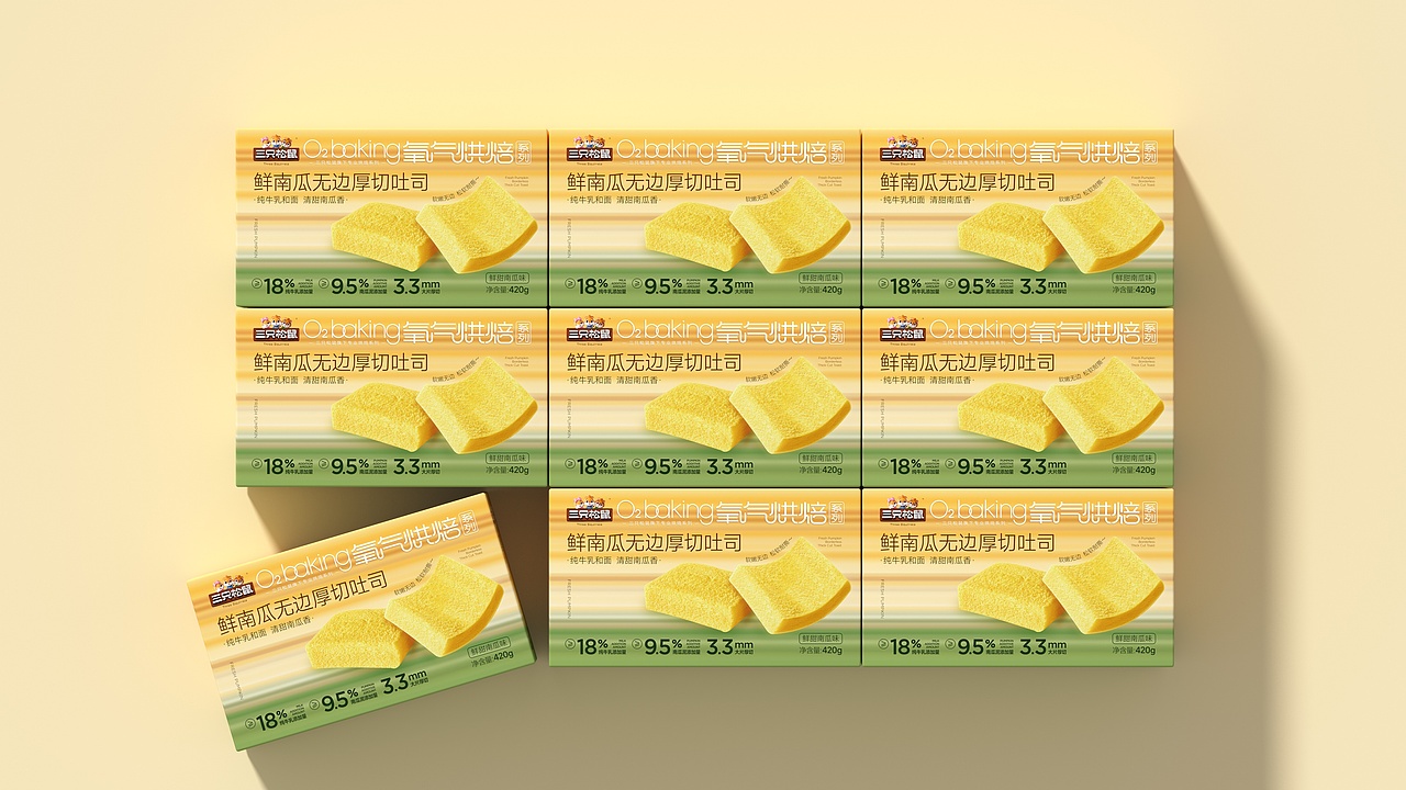 UmeDesign新作｜三只松鼠饮品+烘焙+零食包装设计合集（图ZNDA4MTMyODUy） - 包装 - 站酷设计师UmeDesign原创素材 - 站酷ZCOOL