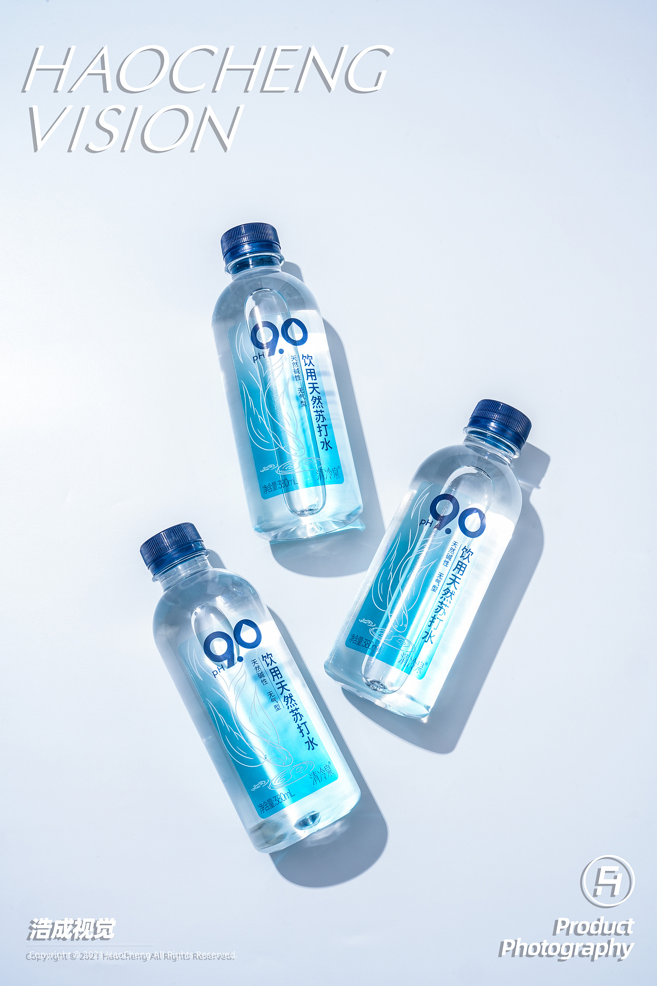 瓶装水、矿泉水、苏打水（图ZNDA4MTM1MDgw） - 美食摄影 - 站酷设计师浩成视觉原创素材 - 站酷ZCOOL