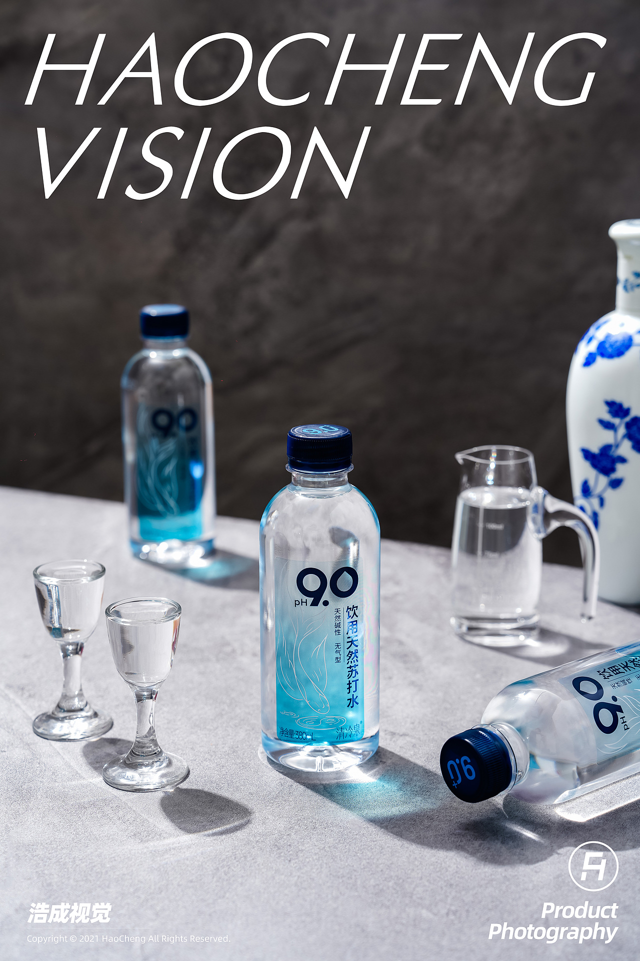 瓶装水、矿泉水、苏打水（图ZNDA4MTM1MDky） - 美食摄影 - 站酷设计师浩成视觉原创素材 - 站酷ZCOOL