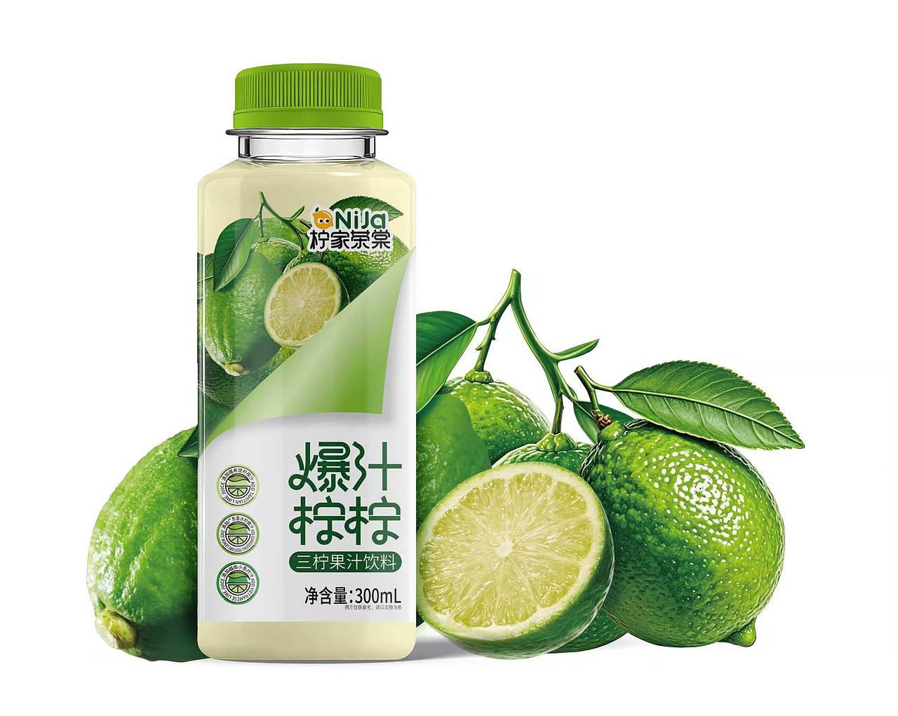 小青柠汁包装设计（图ZNDA4MTM3MDIw） - 包装 - 站酷设计师壹笔壹画品牌创意原创素材 - 站酷ZCOOL