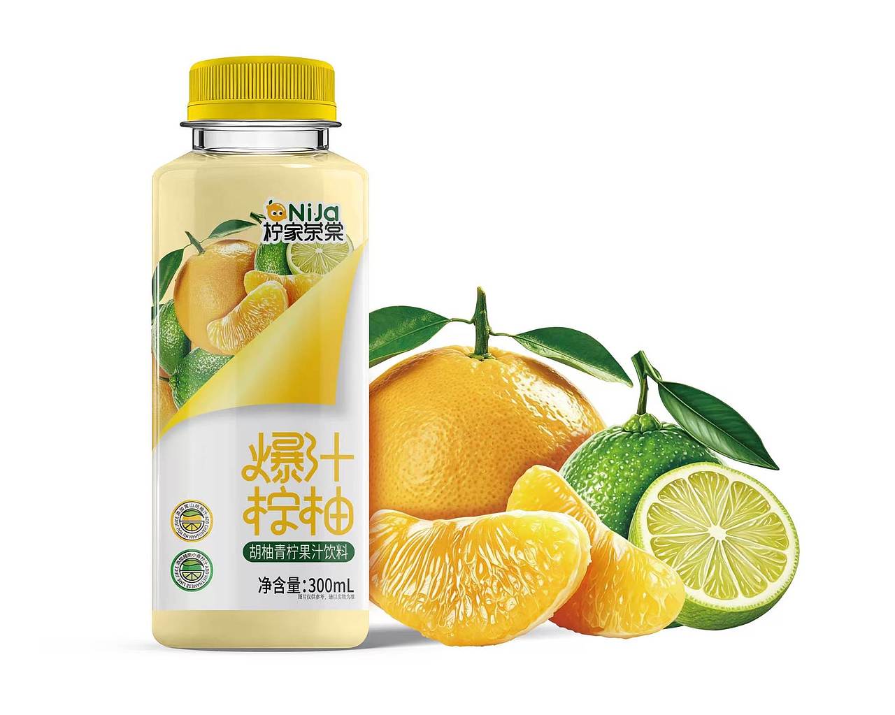 柠柚汁包装设计（图ZNDA4MTM3MTU2） - 包装 - 站酷设计师壹笔壹画品牌创意原创素材 - 站酷ZCOOL