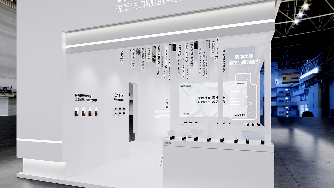 2025ZAHRA萨赫拉芳香展展位设计（图ZNDA4MTM4NTcy） - 展陈设计 - 站酷设计师GUKY原创素材 - 站酷ZCOOL
