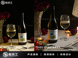 红酒场景视频