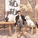 柴科猪斯基的头像