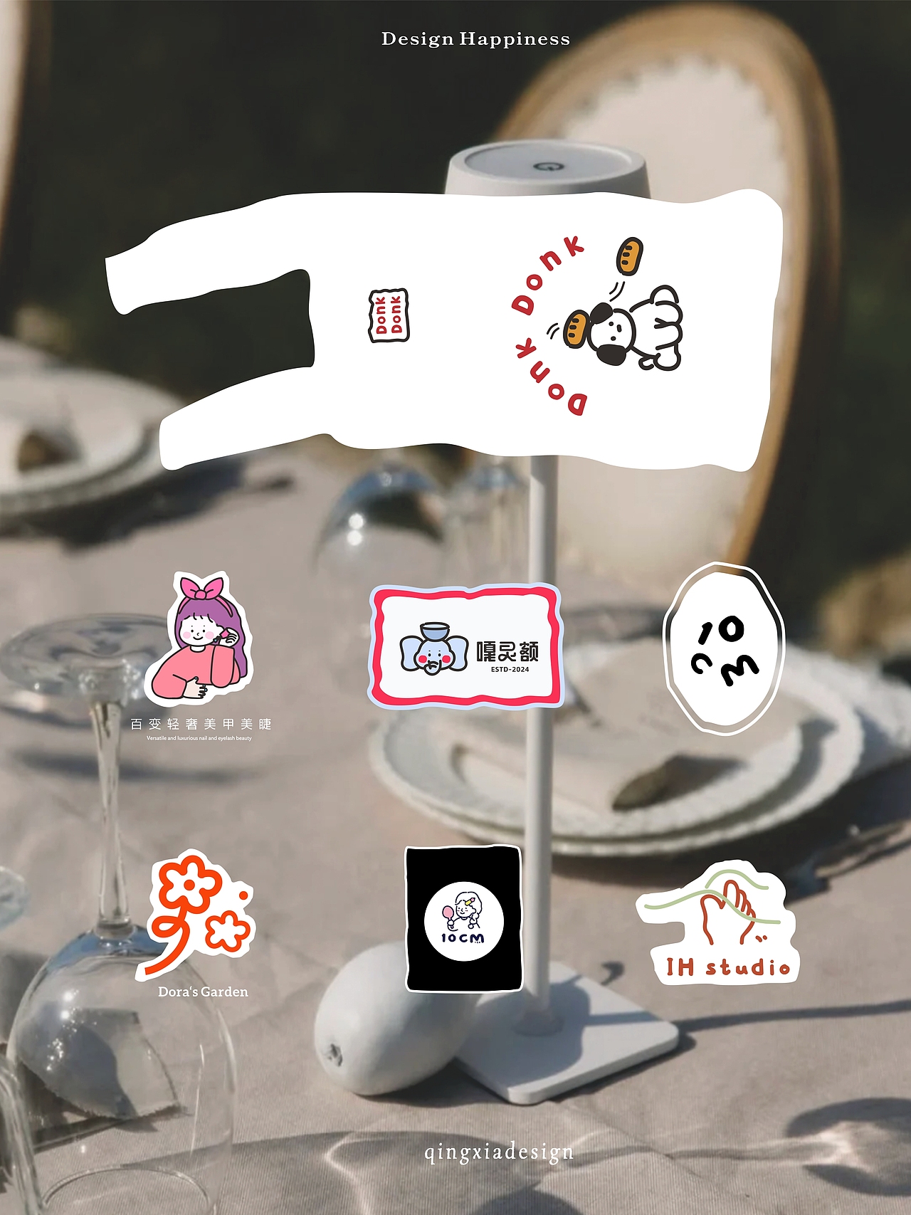 第4期合集 营造品牌氛围感（图ZNDA4MTQ4MzE2） - 其他 - 站酷设计师晴夏设计原创素材 - 站酷ZCOOL