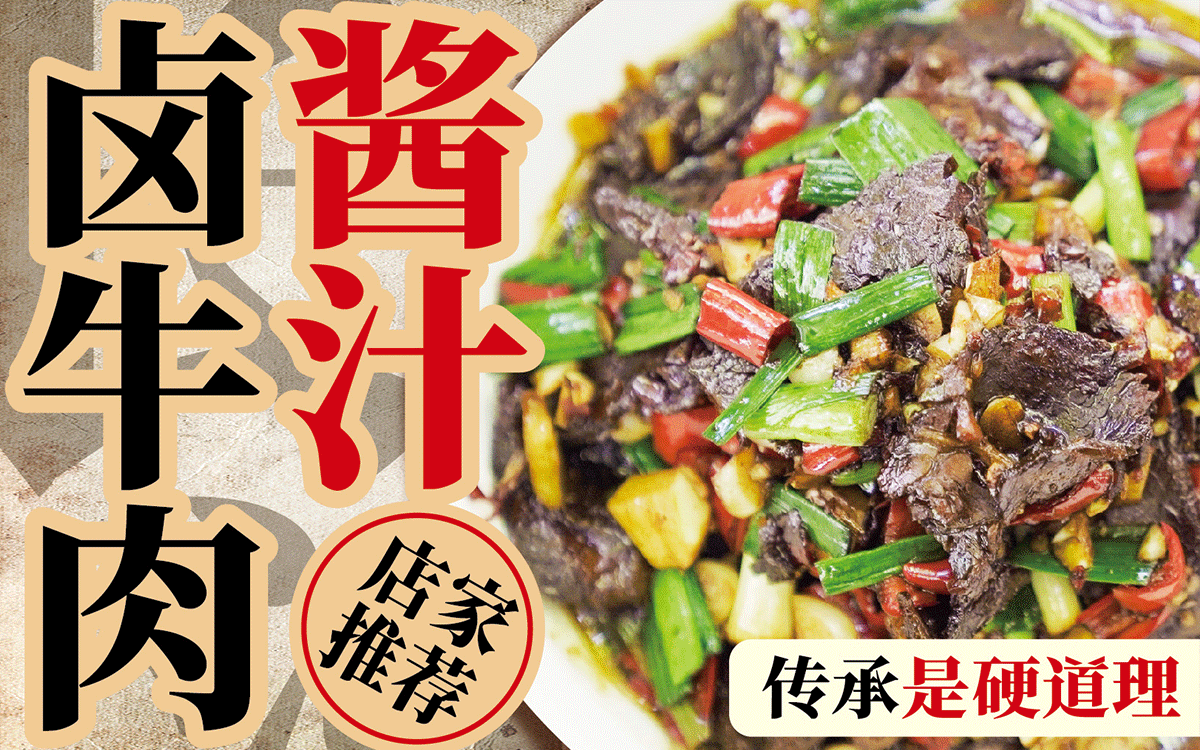 集發×中世锐意设计 / 小家常(图ZNDA4MTUzMjky) - 品牌 - 站酷设计师中世锐意阿呆总原创素材 - 站酷ZCOOL