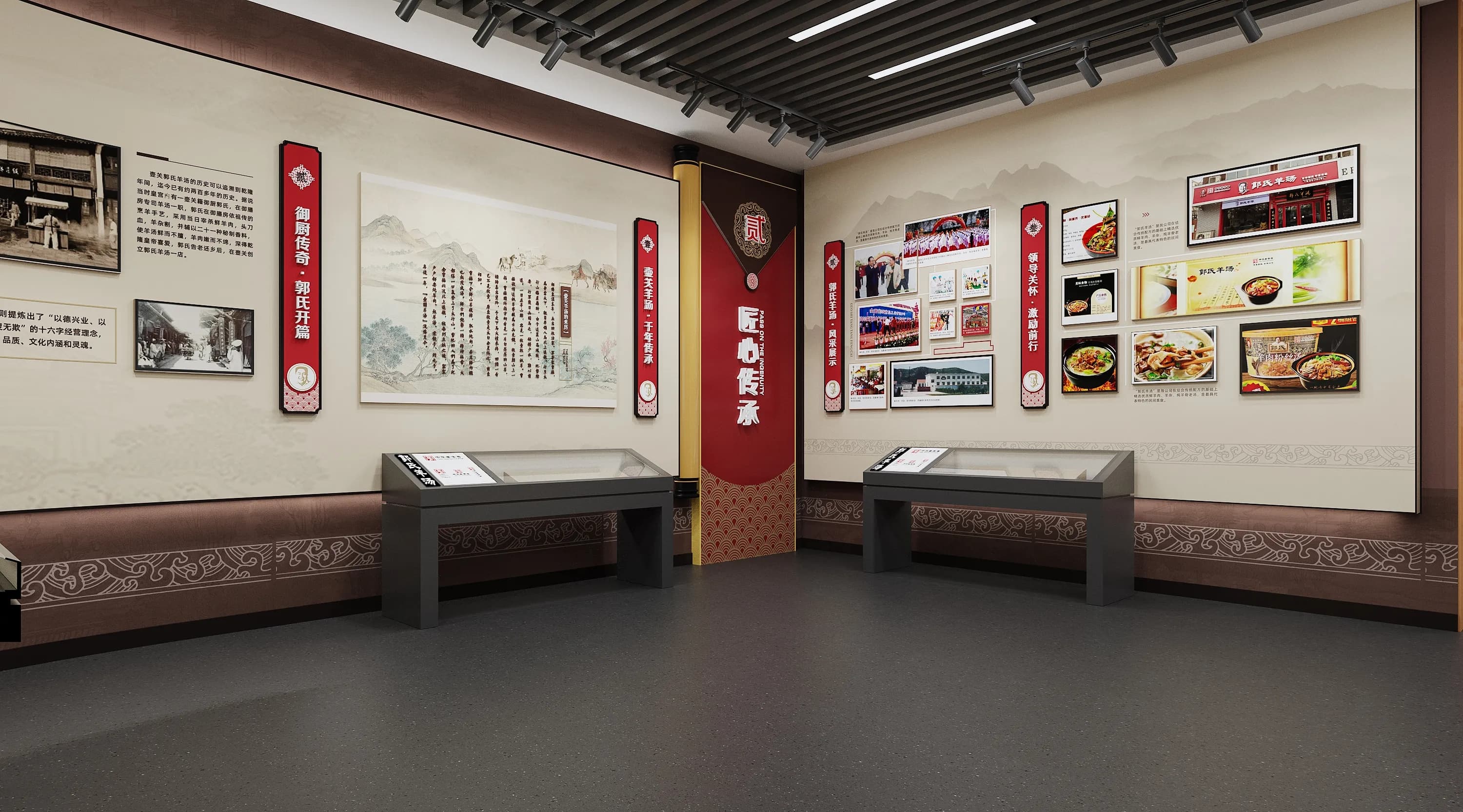 百年郭氏羊汤，一味匠心传壶关 |非遗文化展厅-森克思科技（图ZMTU2NjAyODQ=） - 观点 - 站酷设计师森克思科技原创素材 - 站酷ZCOOL