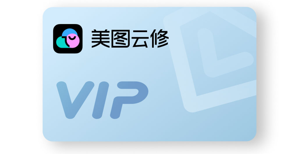 站酷会员免费领！总价值80000元奖池礼品，宠你一夏~（图ZMTU2NjA3ODg=） - 资讯 - 站酷设计师站酷会员原创素材 - 站酷ZCOOL