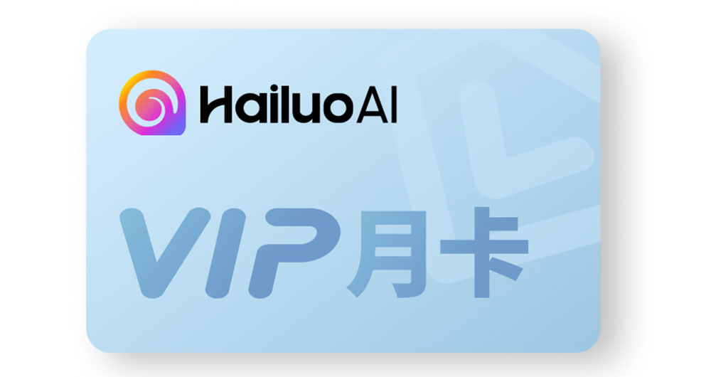 站酷会员免费领！总价值80000元奖池礼品，宠你一夏~（图ZMTU2NjA3OTI=） - 资讯 - 站酷设计师站酷会员原创素材 - 站酷ZCOOL