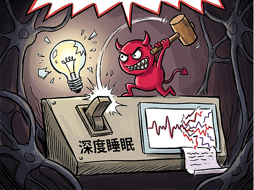 你睡着后，记忆正在"改写"你的睡眠质量