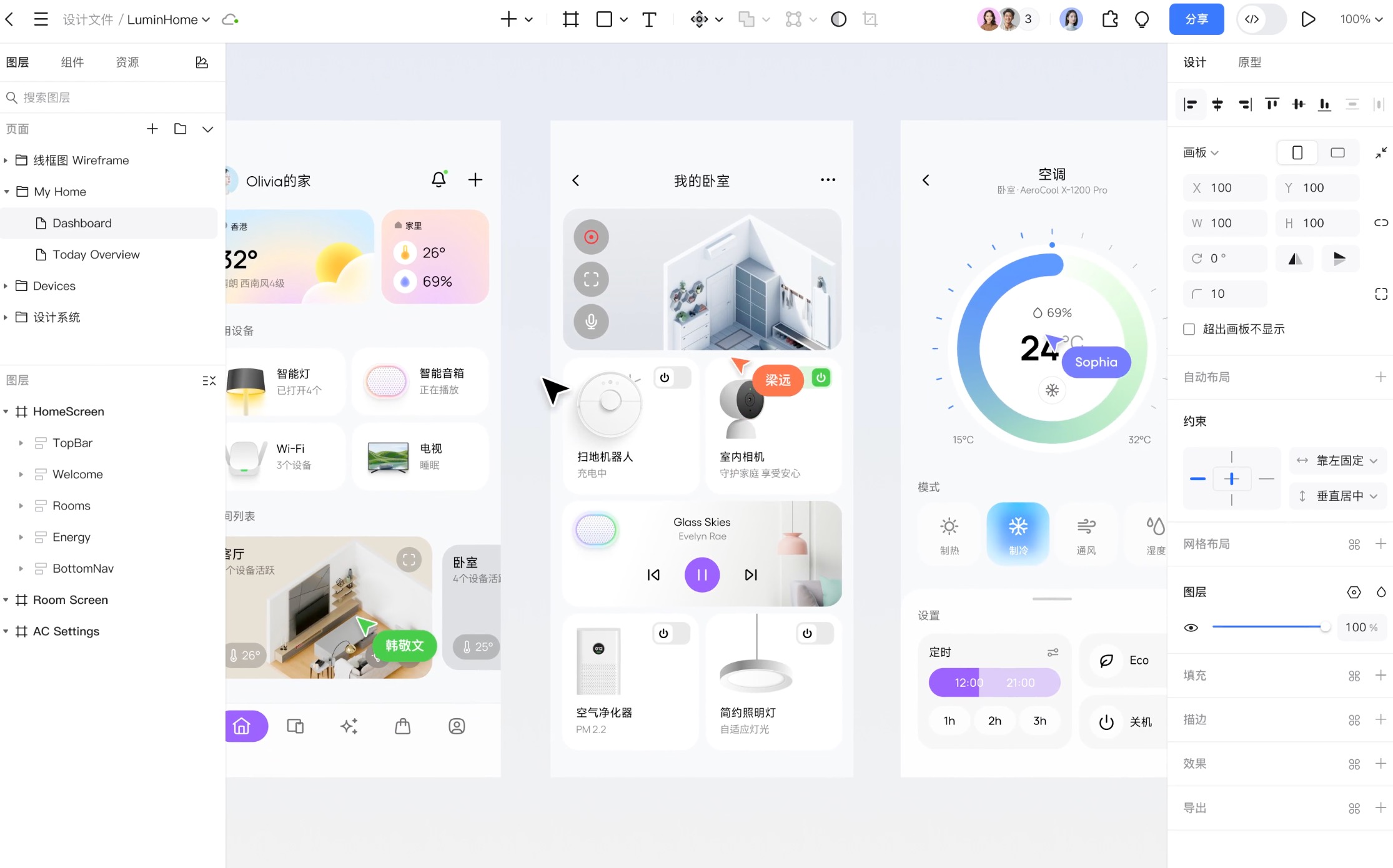 企业设计资产该放哪？2026年主流UI/UX设计软件私有化部署测评（图ZMTU2NjA4NTY=） - 评测 - 站酷设计师设计师皮卡原创素材 - 站酷ZCOOL