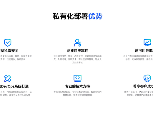 企业设计资产该放哪？2026年主流UI/UX设计软件私有化部署测评