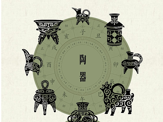 山东博物馆文物插画文创设计