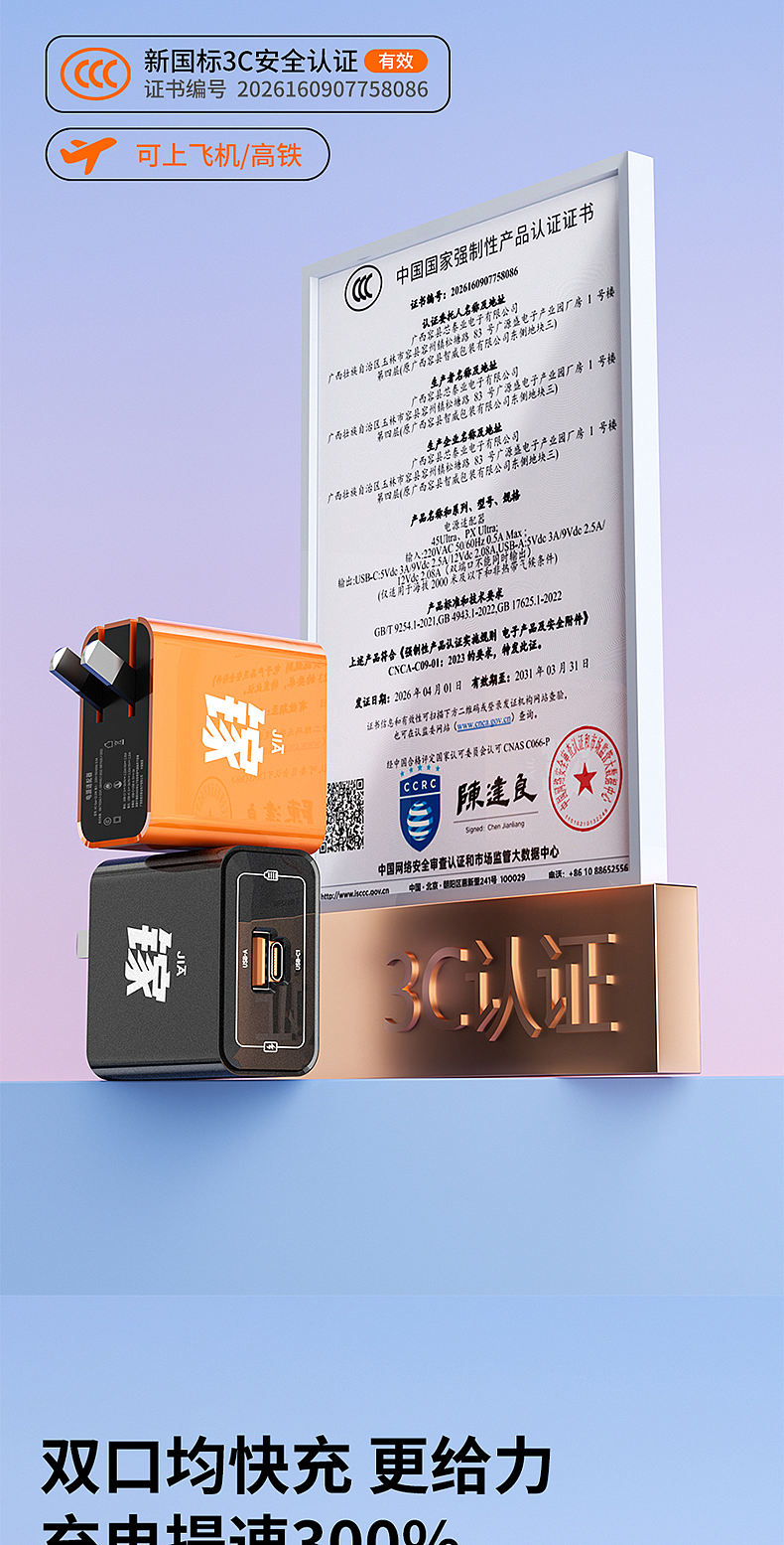 简简单单的一套原创详情页（图ZNDA4MTgyODU2） - 产品 - 站酷设计师设计师阿祯原创素材 - 站酷ZCOOL