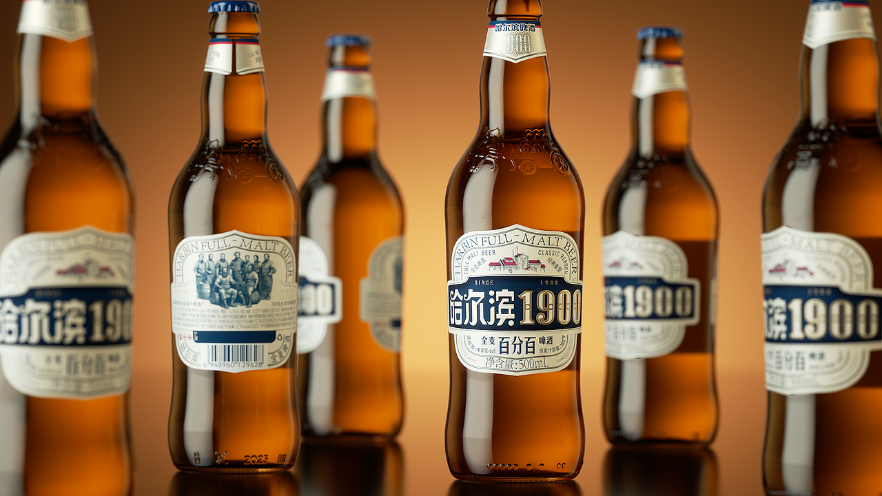 潘虎:哈哈哈 尔滨啤酒 嘎嘎好喝(图ZNDA4MTg2NjE2) - 包装 - 站酷设计师潘虎设计实验室原创素材 - 站酷ZCOOL
