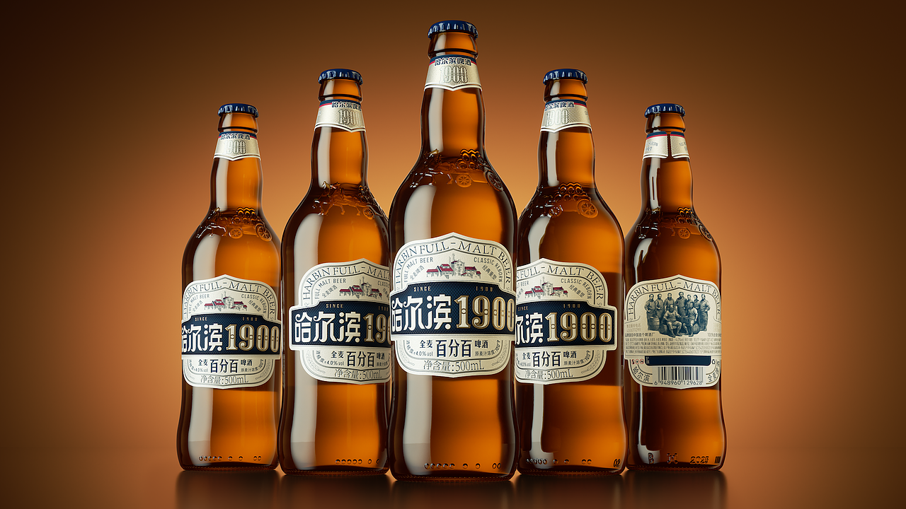 潘虎:哈哈哈 尔滨啤酒 嘎嘎好喝(图ZNDA4MTg2NjI0) - 包装 - 站酷设计师潘虎设计实验室原创素材 - 站酷ZCOOL
