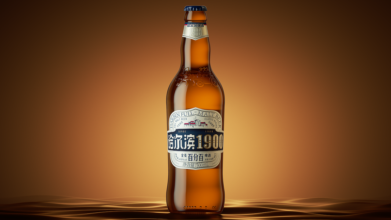 潘虎:哈哈哈 尔滨啤酒 嘎嘎好喝(图ZNDA4MTg2NjQw) - 包装 - 站酷设计师潘虎设计实验室原创素材 - 站酷ZCOOL