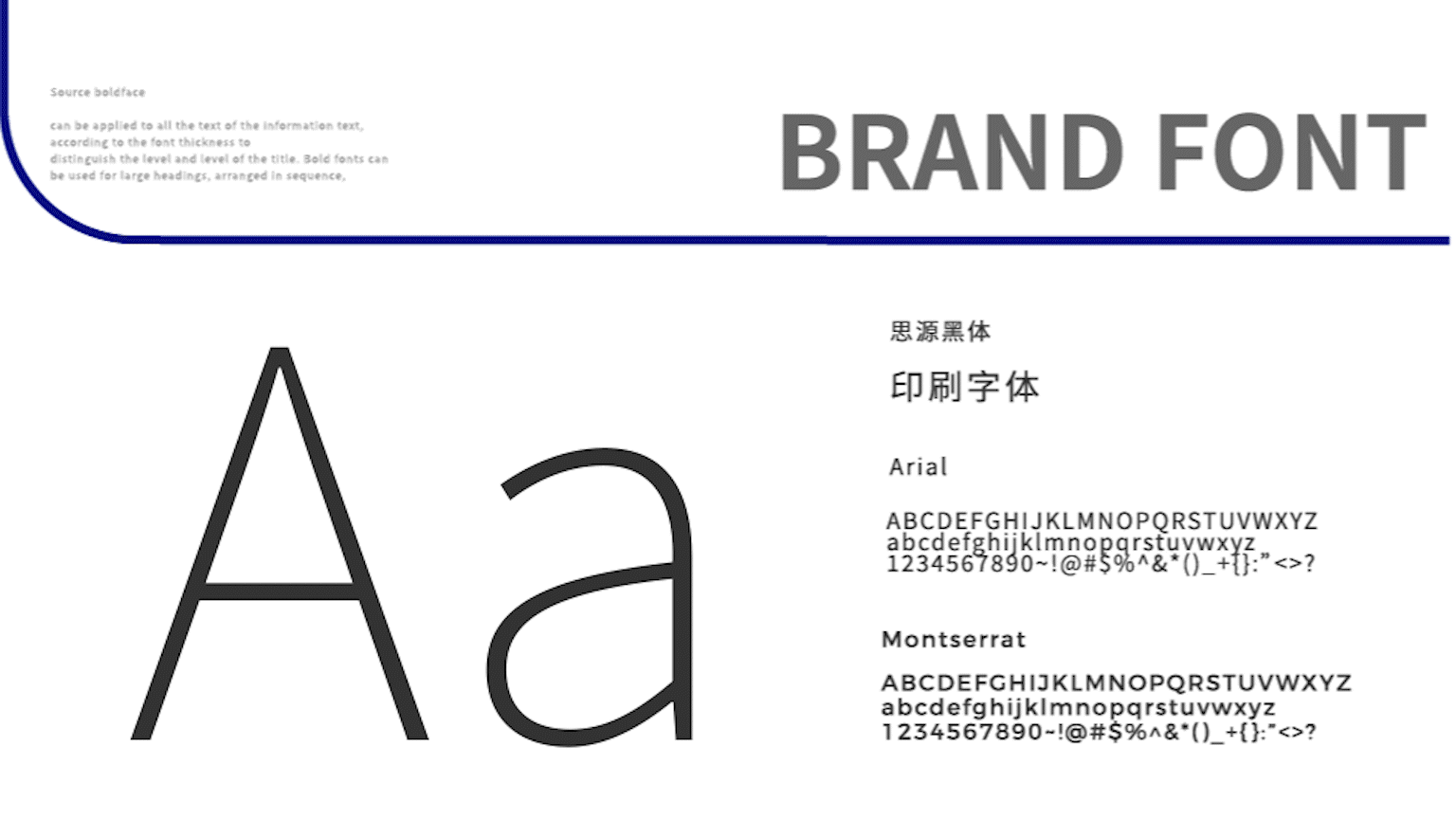 咨询公司VI设计-logo设计-权达理（图ZNDA4MTg4ODcy） - 品牌 - 站酷设计师ebrain原创素材 - 站酷ZCOOL