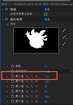零绘画基础，我用AI三步创造了一个《愤怒的小鸟》新角色，保姆式喂饭教程（图ZMTU2NjE5MjA=） - 教程 - 站酷设计师凹凸男846原创素材 - 站酷ZCOOL