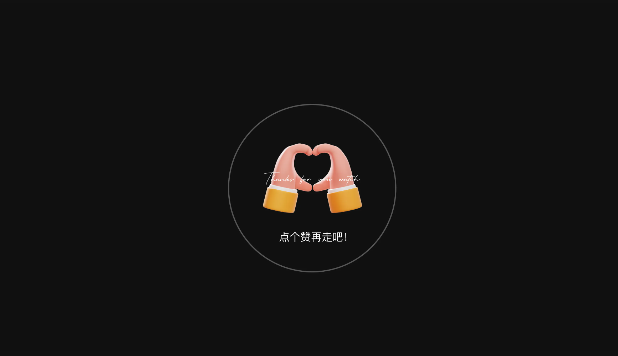 零绘画基础，我用AI三步创造了一个《愤怒的小鸟》新角色，保姆式喂饭教程（图ZMTU2NjE5NTI=） - 教程 - 站酷设计师凹凸男846原创素材 - 站酷ZCOOL