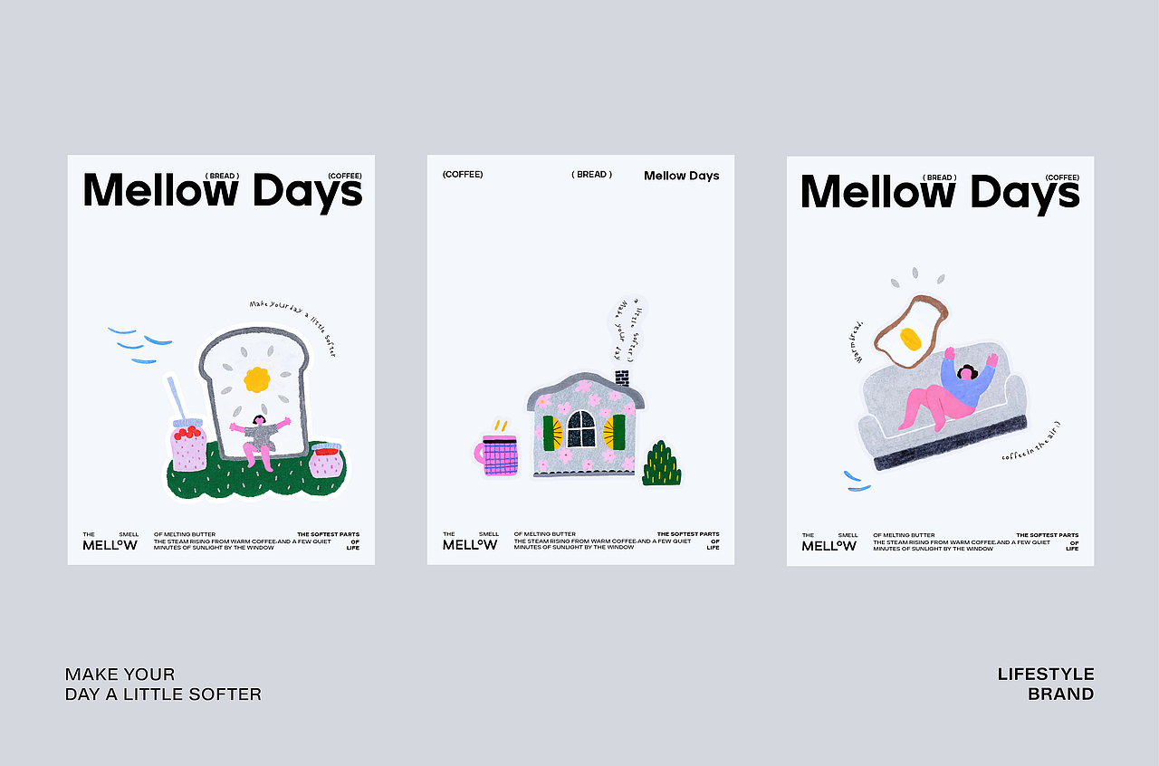 品牌 | 包装 | 咖啡面包 | MELLOW（图ZNDA4MjAyODk2） - 品牌 - 站酷设计师粗盐巴拉拉原创素材 - 站酷ZCOOL