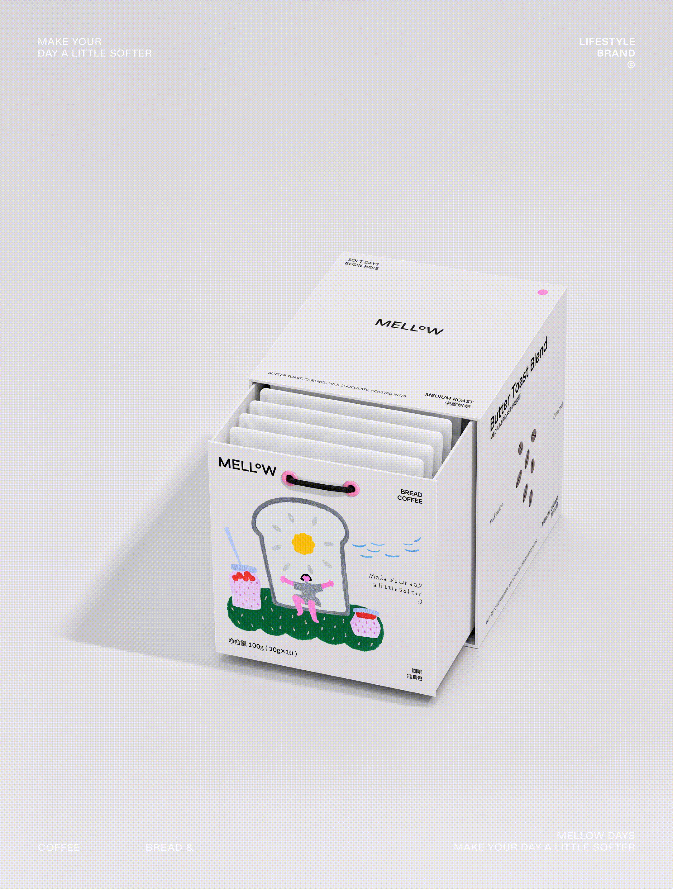 品牌 | 包装 | 咖啡面包 | MELLOW（图ZNDA4MjAzMDA0） - 品牌 - 站酷设计师粗盐巴拉拉原创素材 - 站酷ZCOOL