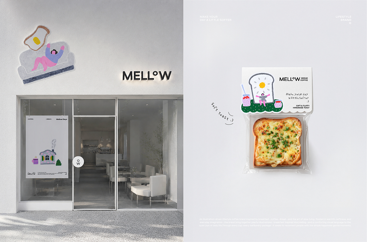 品牌 | 包装 | 咖啡面包 | MELLOW（图ZNDA4MjAzMjg4） - 品牌 - 站酷设计师粗盐巴拉拉原创素材 - 站酷ZCOOL