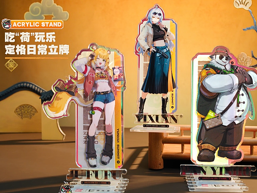 荷美尔×绝区零｜联动周边视频｜二维动画制作
