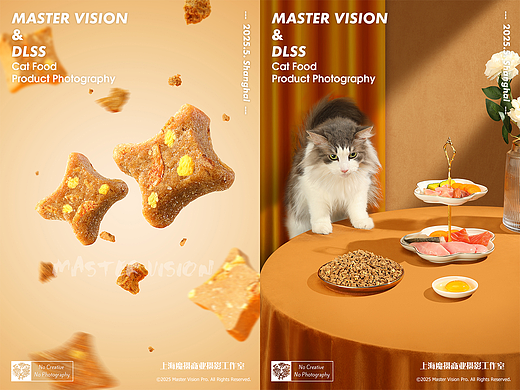 猫粮包装图拍摄|宠物食品摄影|上海魔摄商业摄影