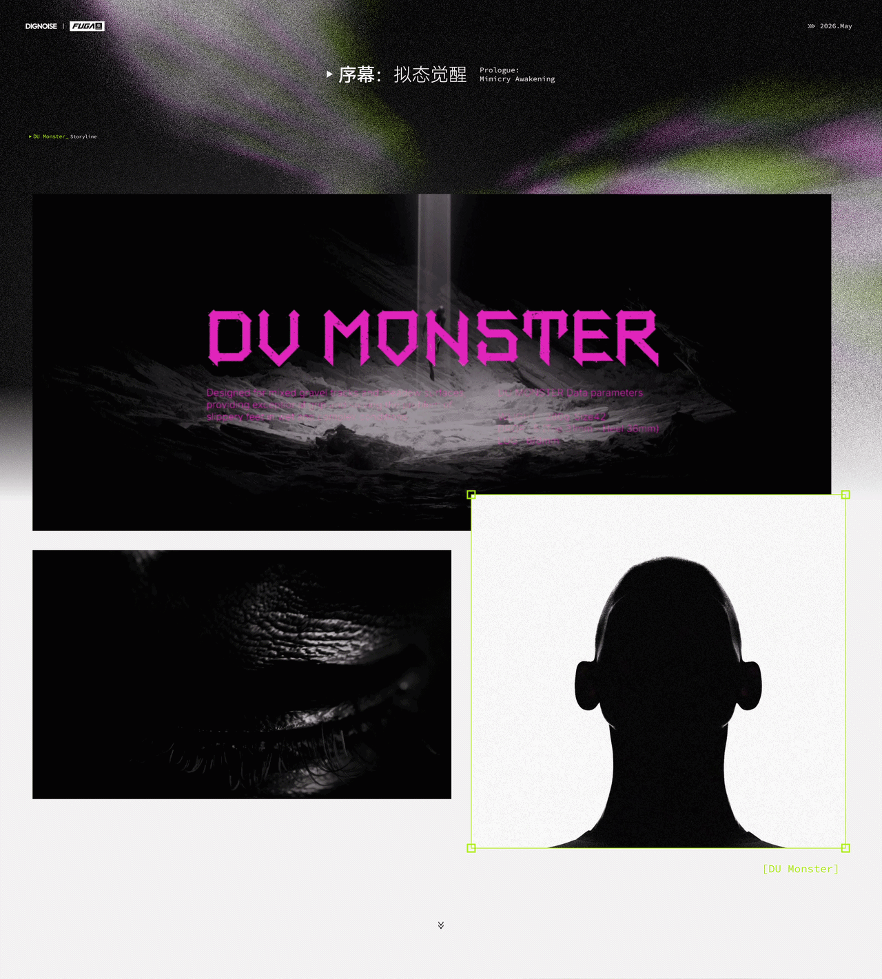 KAILAS FUGA | DU MONSTER（图ZNDA4MjIxODky） - 动画/影视 - 站酷设计师DIGNOISE底噪原创素材 - 站酷ZCOOL