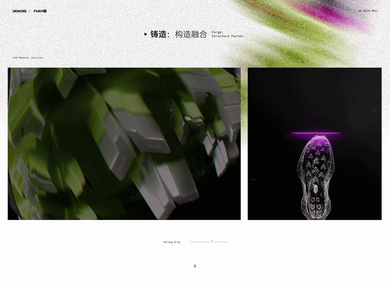 KAILAS FUGA | DU MONSTER（图ZNDA4MjIxODk2） - 动画/影视 - 站酷设计师DIGNOISE底噪原创素材 - 站酷ZCOOL