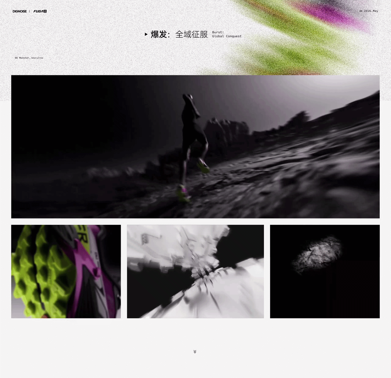 KAILAS FUGA | DU MONSTER（图ZNDA4MjIxOTA0） - 动画/影视 - 站酷设计师DIGNOISE底噪原创素材 - 站酷ZCOOL