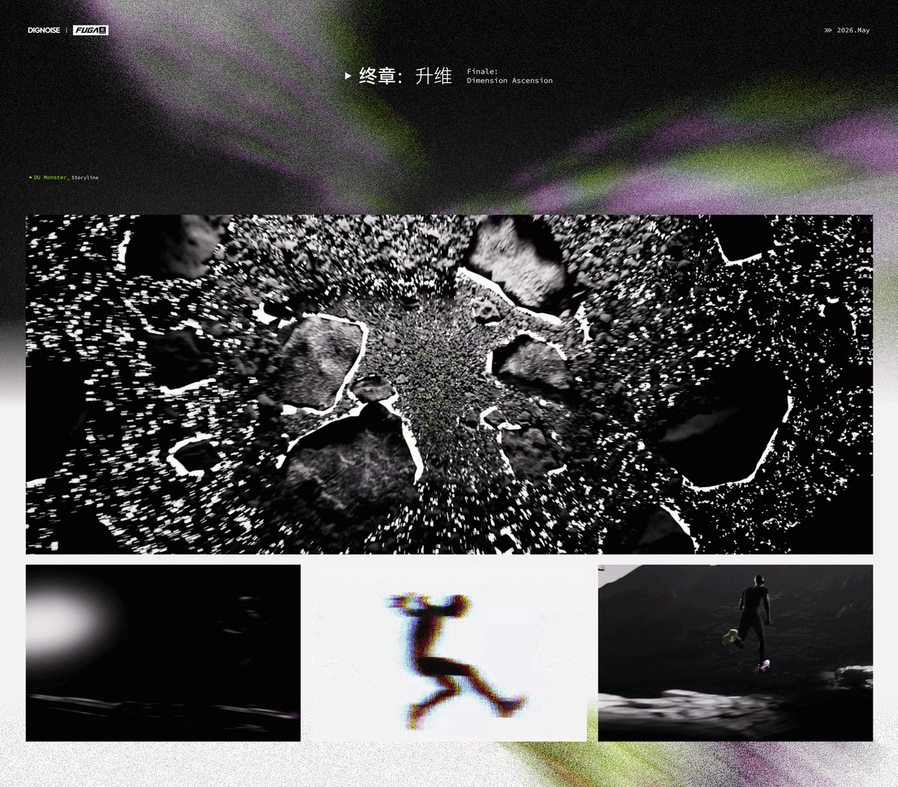 KAILAS FUGA | DU MONSTER（图ZNDA4MjIxOTEy） - 动画/影视 - 站酷设计师DIGNOISE底噪原创素材 - 站酷ZCOOL