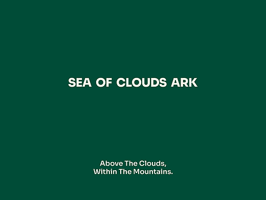 GoodMoney studio | 云海方舟 SEA OF CLOUDS ARK 