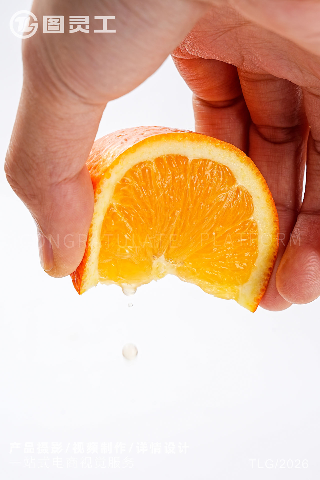 静物摄影丨电商产品拍摄丨水果食品橙子（图ZNDA4MjM1OTY0） - 产品摄影 - 站酷设计师设计先生原创素材 - 站酷ZCOOL