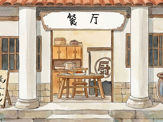 四个AIGC2D动画-4