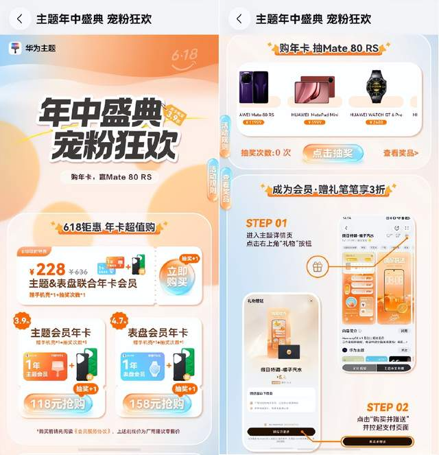 求你们扔掉手机配饰吧，这届年轻人的电子OOTD才是真clean fit（图ZMTU2NjQ0NDA=） - 资讯 - 站酷设计师飞鱼1990原创素材 - 站酷ZCOOL