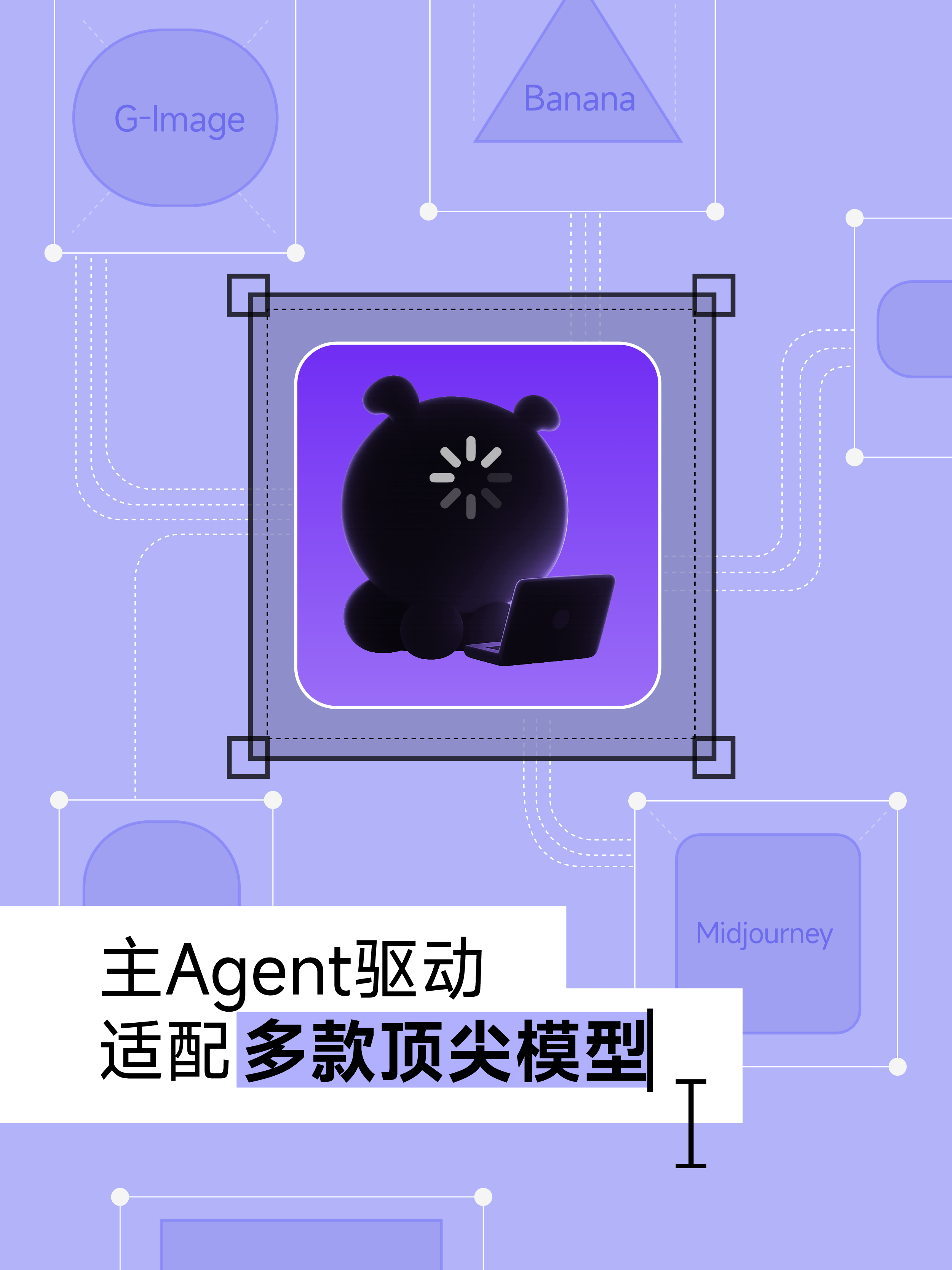 MiniMax Hub 正式上线！（送福利🧧）（图ZMTU2NjQ1Mjg=） - 资讯 - 站酷设计师海螺AI原创素材 - 站酷ZCOOL