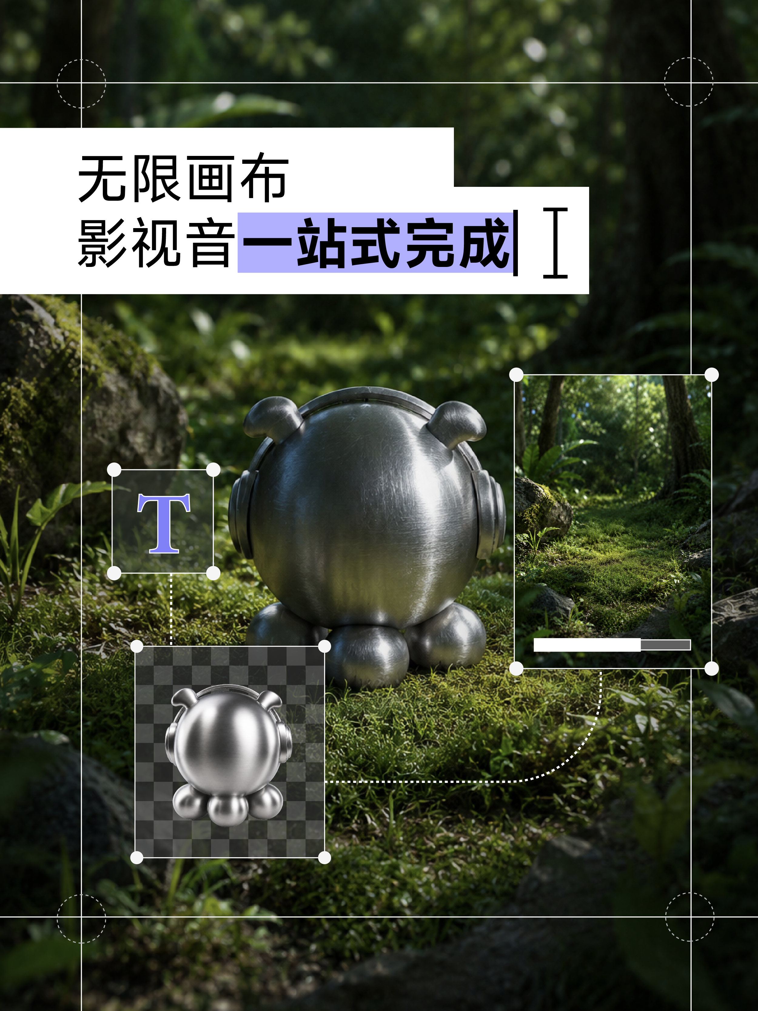 MiniMax Hub 正式上线！（送福利🧧）（图ZMTU2NjQ1MzI=） - 资讯 - 站酷设计师海螺AI原创素材 - 站酷ZCOOL