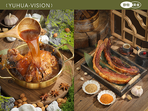 熟食 卤味 鸭货 酱牛肉 烤鸭 烧鹅 脆皮五花肉 烤羊排