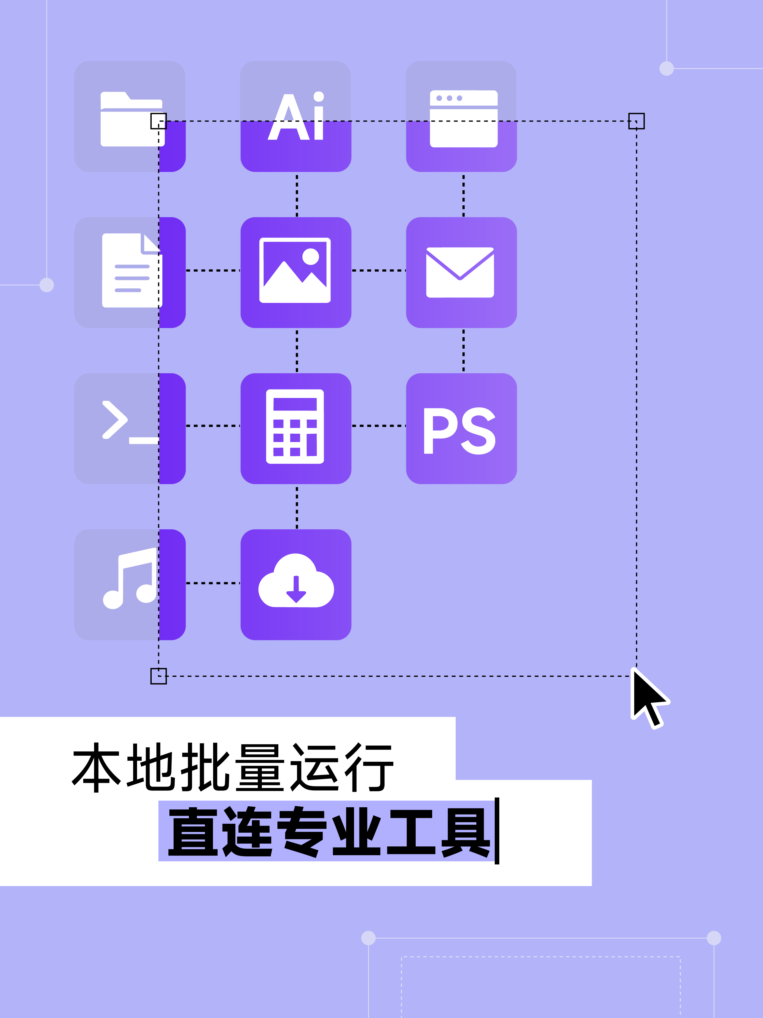 MiniMax Hub 正式上线！（送福利🧧）（图ZMTU2NjQ1Njg=） - 资讯 - 站酷设计师海螺AI原创素材 - 站酷ZCOOL