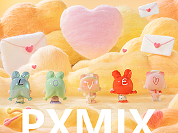 潮玩摄影丨About Love系列萌粒 x 光影集 PXMIX VISION