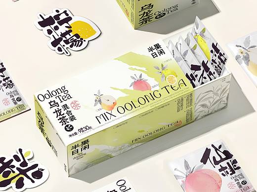 原创◯甲方说把茶园都装进包装盒了